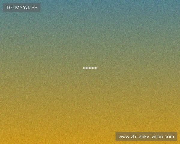 英超球队人气排行榜