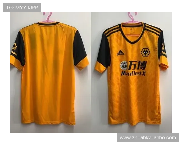 英超赛季狼队主客场球衣设计亮点